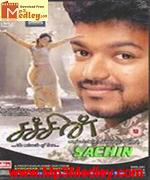 Sachin 2005